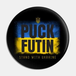 ukraine - puck futin Pin