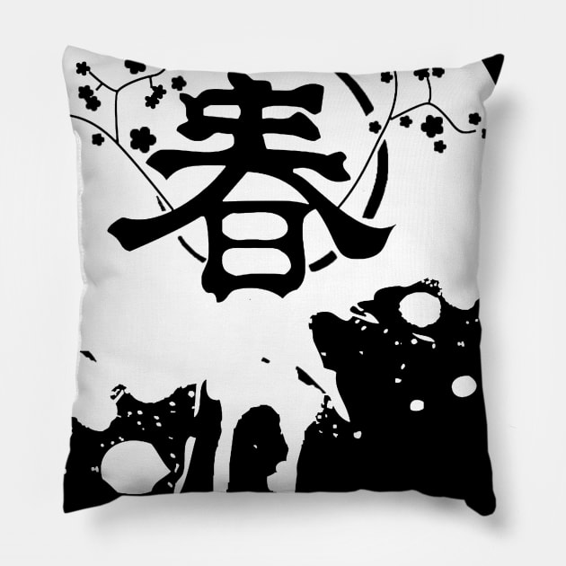 Japanese spring (white) Haru Pillow by Zikkoharu