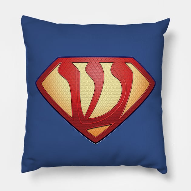 Super Shalom Pillow by Ryan