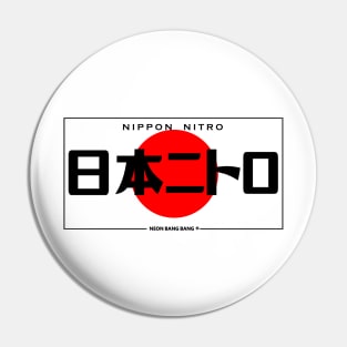 JDM "Nippon Nitro" Bumper Sticker Japanese License Plate Style Pin