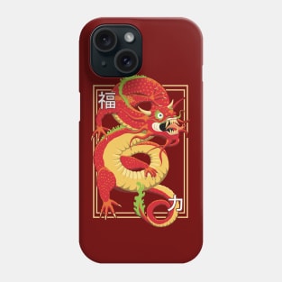 Red Chinese Dragon Graphic Design Phone Case