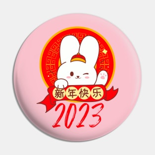 Kawaii Year of the Rabbit 2023 Pin