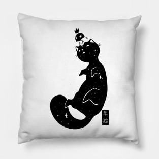 Black Cat Kawaii Space Kitty Pillow