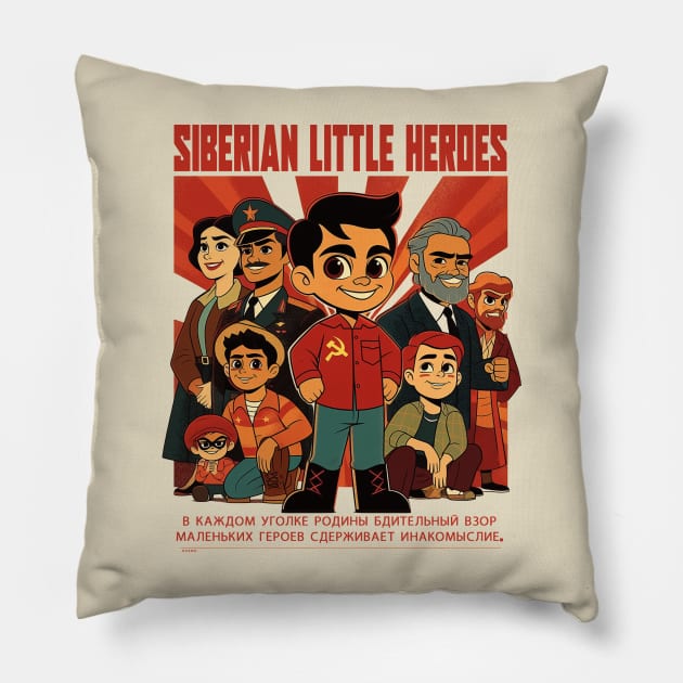 Serbian Little Heroes Pillow by JennyPool