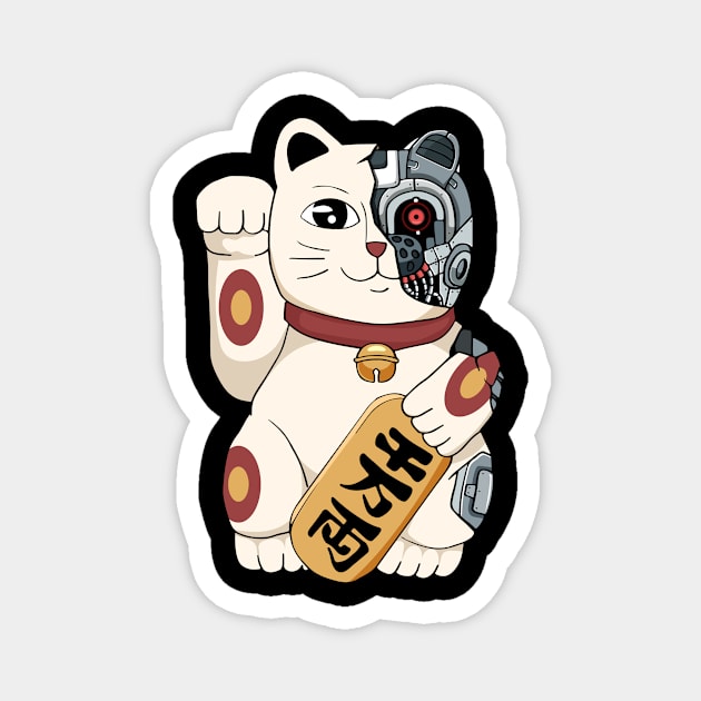 Cyborg Maneki Neko Cat Cyber Aesthetic Magnet by Alex21