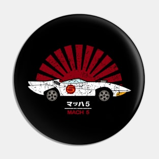 mach 5 retro vintage Pin