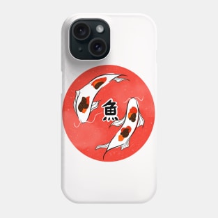 Koi Fish Phone Case