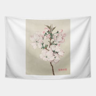 Pink Flower Of Life Japanese Design Tapestry