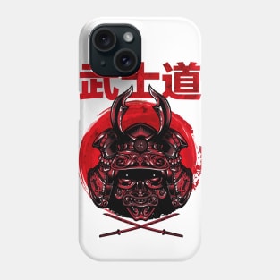 BOSHIDO BLADE Phone Case