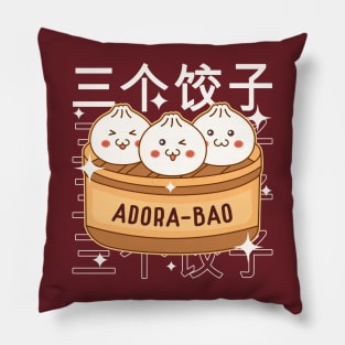 Cute Little Dumplings Kawaii Asian Food Pillow