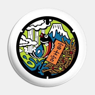 Fujinomiya Drain Cover - Japan - Back print Pin