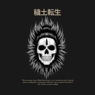 Edo Tensei Skull Art T-Shirt