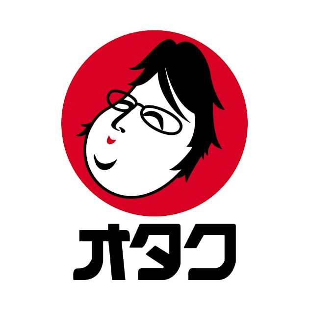 Otaku Foods 2.0 (日本語 Version) by merimeaux