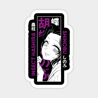 Demon Slayer Shinobu Calm and Deadly Magnet