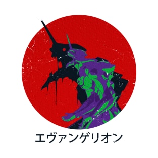 evangelion japan manga T-Shirt