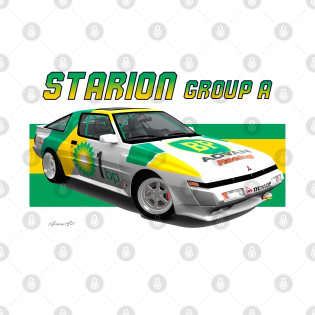 Mitsubishi Starion by PjesusArt