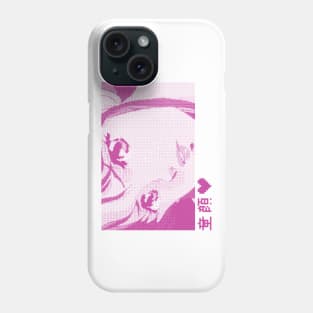 Babyface Pink Phone Case