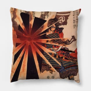 le bouclier japonais Pillow