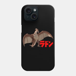 Rodan Phone Case