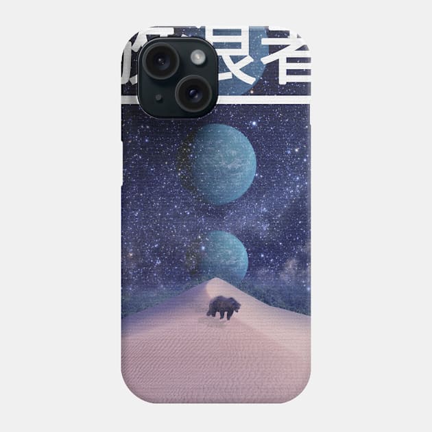 The Wanderer Phone Case by Server250exe