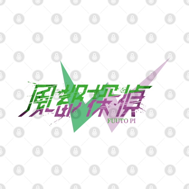 Kamenrider W | Fuuto pi Logo by ND Studio