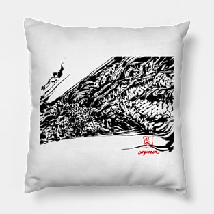 Dragon no. 1 (ドラゴン) Pillow
