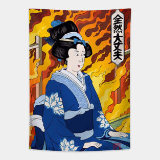 Ukiyo-e meme: This is Fine Tapestry