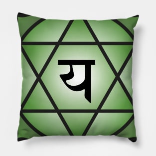 Anahata Mandala Pillow