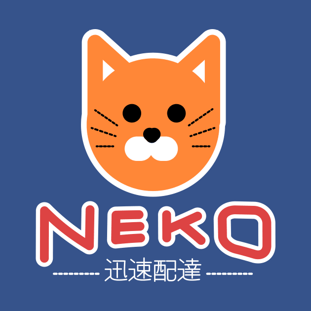 Neko Delivery by Samefamilia