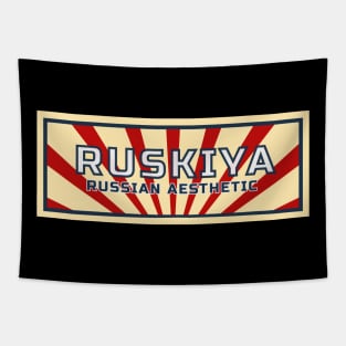 Ruskiya Soviet Russian Aesthetic Tapestry