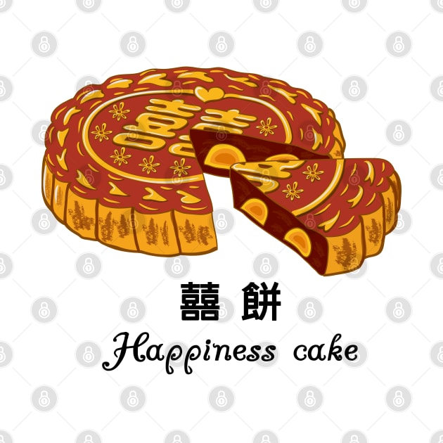 Happiness cake (台灣囍餅) .Taiwanese traditional wedding cake.Happy marriage dessert by jessie848v_tw