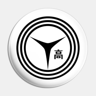 Yasogami High School Embelem (black front chest) Pin