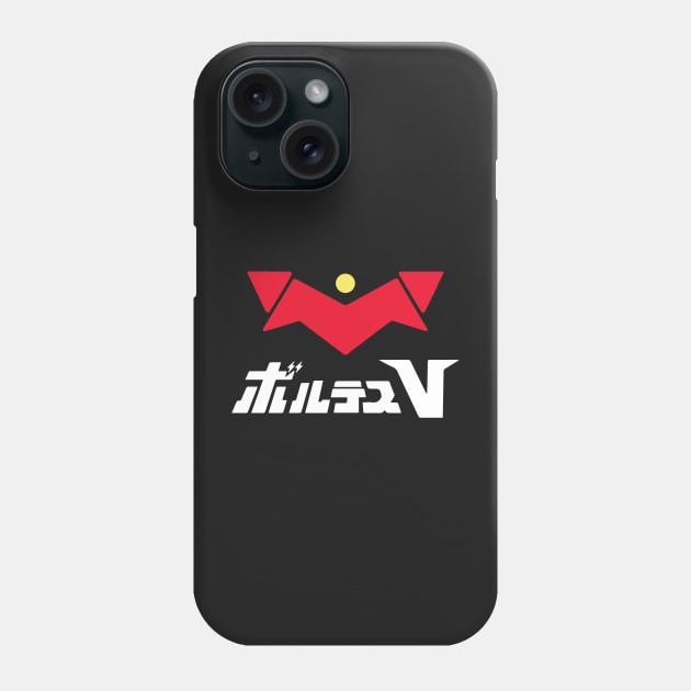 Voltes V Phone Case by imlying