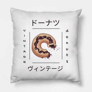 Donut Kawaii Foodie Yummy Baking Dough Japanese Pillow