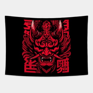 Red oni mask demon japanese Tapestry