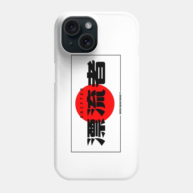 JDM Japanese License Plate "Drifter " Bumper Phone Case by Neon Bang Bang