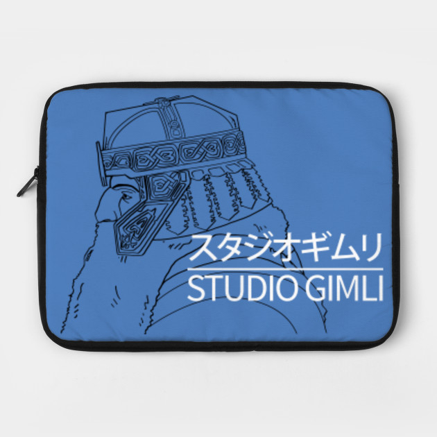 Studio Gimli