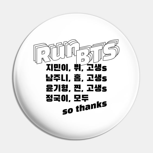 Run BTS Typography Pin by YoshFridays