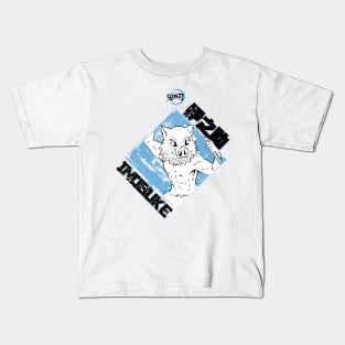 Beneficial Work Tanjiro Kamado - Demon Slayer Cute Gift Kids T-Shirt by  Inny Shop - Pixels