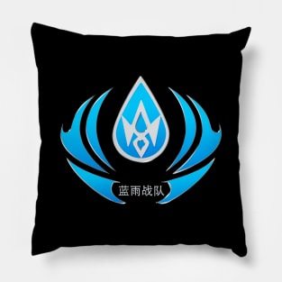 The King's Avatar: Team Blue Rain (Metallic) Pillow