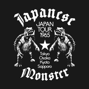 JAPANESE MONSTER TOUR T-Shirt