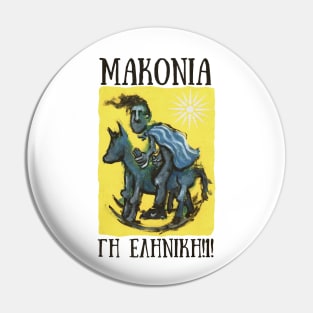 MACEDONIA Pin