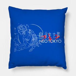 neo tokyo: tetsuo shima white Pillow