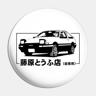 Fujiwara Tofu Shop - Initial D Pin