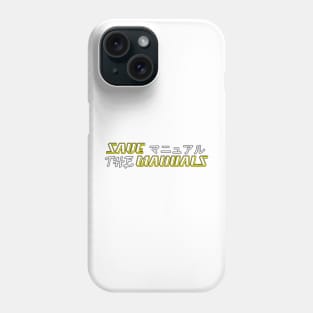 Save the manuals (Color: 4) Phone Case