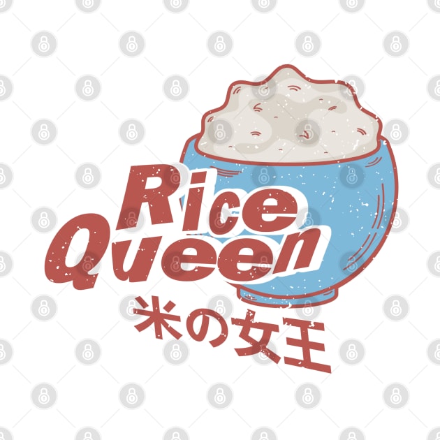 Rice Queen by Issho Ni