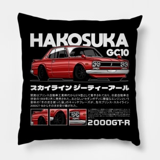 Nissan Skyline 2000 GTR Pillow