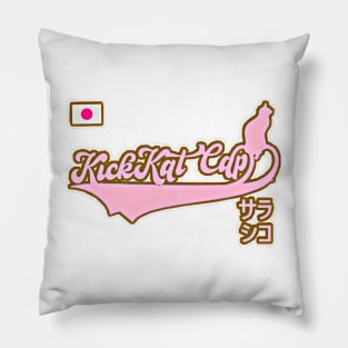 SARA SYCHO ''KICKKAT CAP 21'' (ALT) Pillow