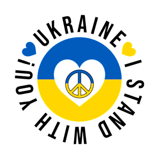 WE ALL SUPPORT UKRAINE T-Shirt