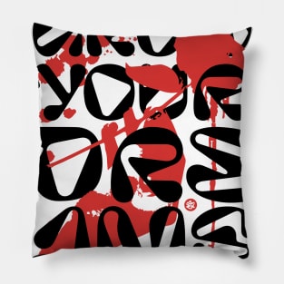 Grow your Dreams Pillow